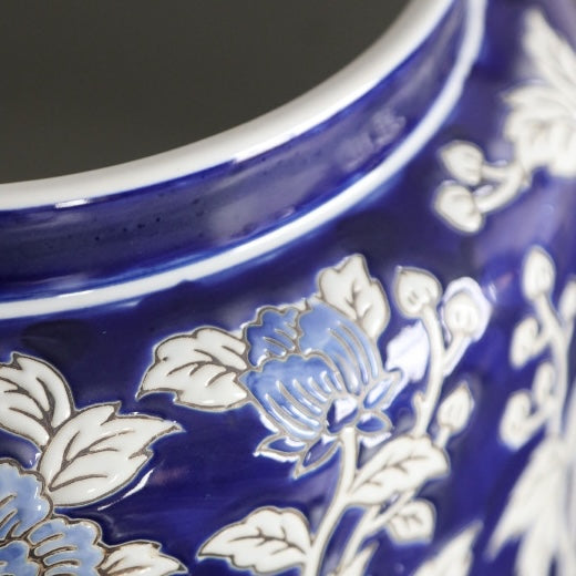 Chinese Blue & White Porcelain Vase