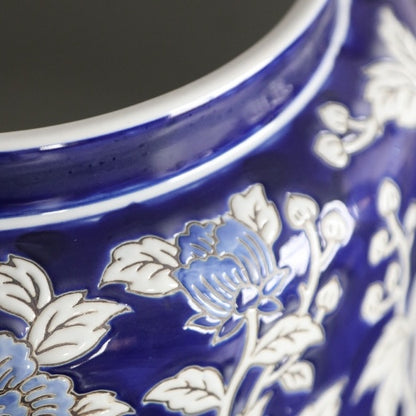 Chinese Blue & White Porcelain Vase